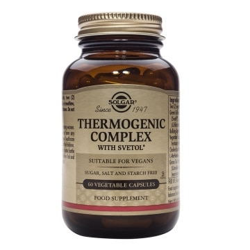 Thermogenic complex - 60 cápsulas vegetales