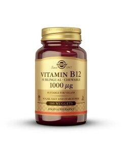 Solgar - Vitamina B12 1000 μg - 100 comprimidos
