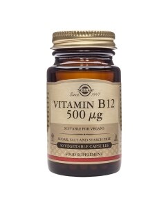 Solgar - Vitamina B12 500 μg - 50 cápsulas vegetales