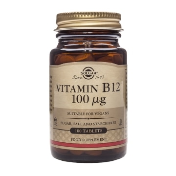 Solgar - Vitamina B12 100 μg - 100 comprimidos