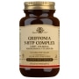 Griffonia 5-HTP - 30 cápsulas vegetales thumbnail